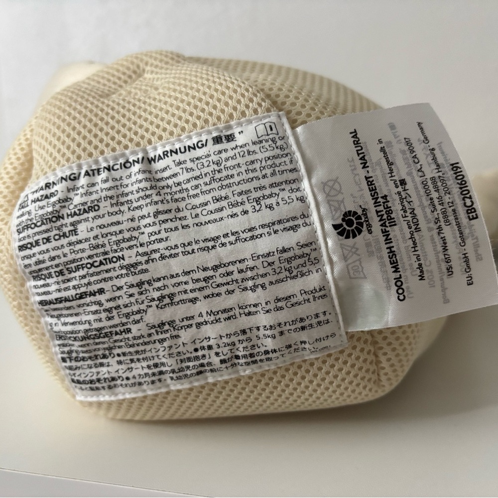 Ergobaby Infant Insert - Picture 2 of 6